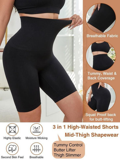 Dream Dress Shapewear | High Waist Tummy Control & Hip Enhancer